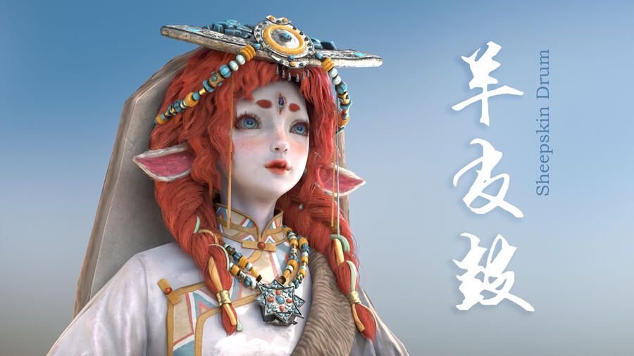 Based on concept by 阿聂 / Arbor (https://www.artstation.com/artwork/QXeQQl)